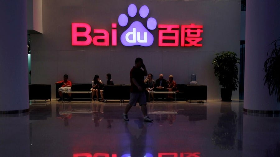 Baidu-KI-Sparte Kunlunxin plant Börsengang