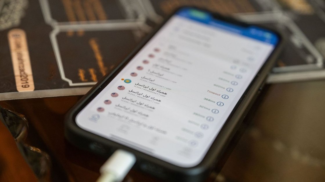 Internetsperre im Iran: Bevölkerung weicht auf lokale Apps aus